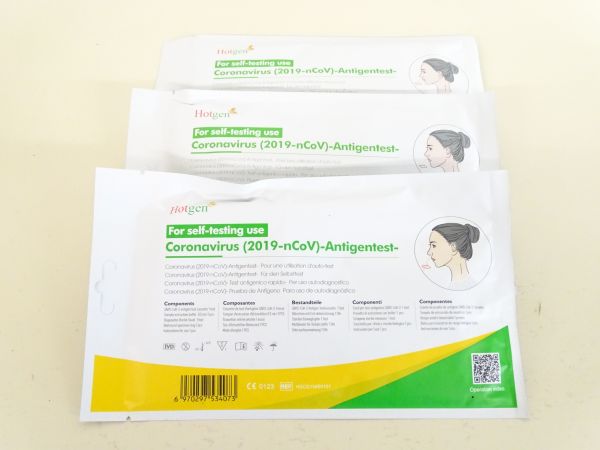HOTGEN Antigen-Laien Schnelltest (SARS-Cov-2) CE zertifiziert